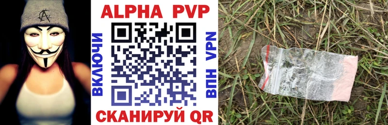 Наркошоп купить ГАШ  Меф  Великий Устюг