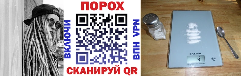 Amphetamine 97% Великий Устюг