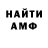 МЕТАДОН белоснежный Natali Perekovec