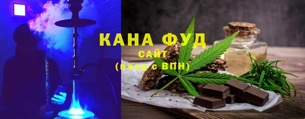кокаин премиум Дмитровск