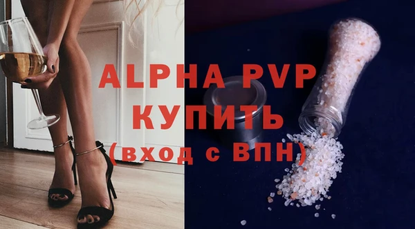 амф Дмитриев
