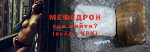 первитин Дмитров