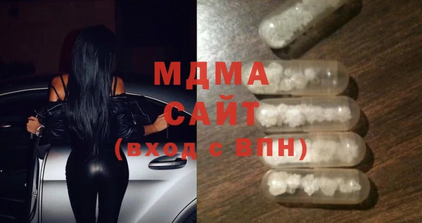 первитин Дмитров