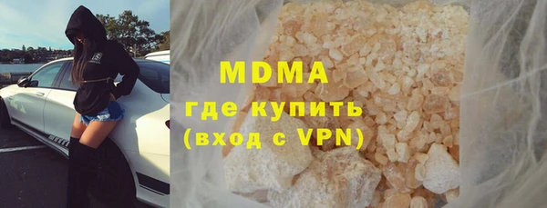 первитин Дмитров