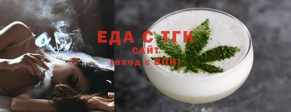 амф Дмитриев