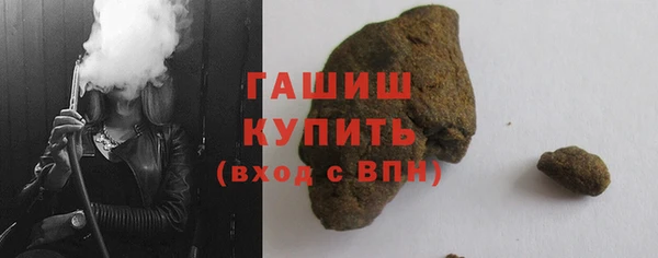 первитин Дмитров