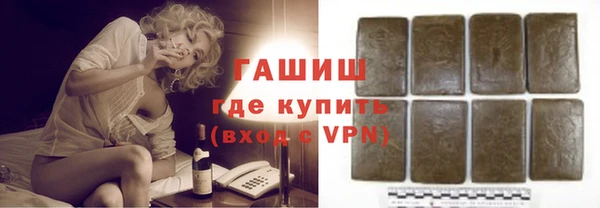 первитин Дмитров