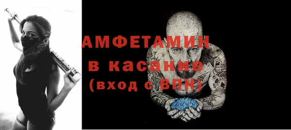 кокаин премиум Дмитровск