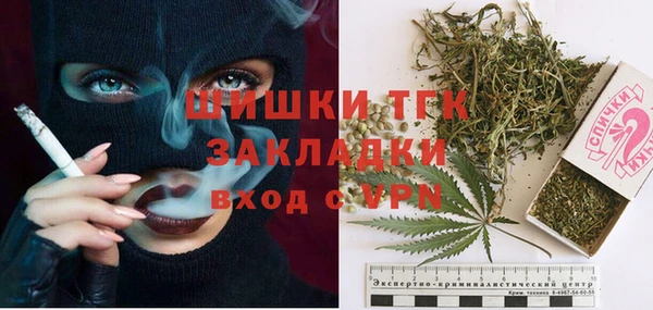 первитин Дмитров