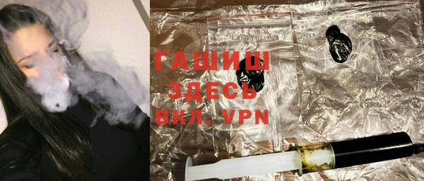 первитин Дмитров