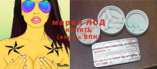 кокаин премиум Дмитровск