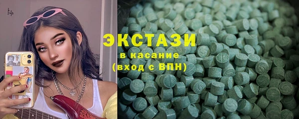 кокаин премиум Дмитровск