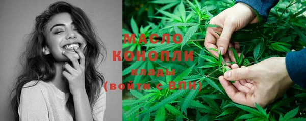 кокаин премиум Дмитровск
