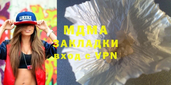 амф Дмитриев