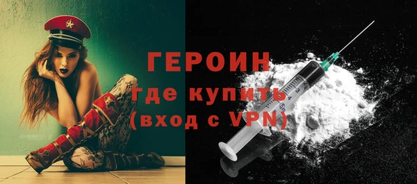 амф Дмитриев