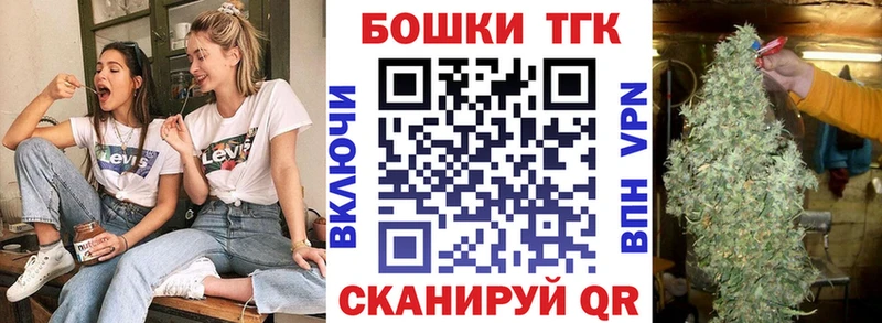 Бошки марихуана конопля  Купить  Великий Устюг 